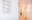 preload