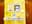 preload