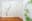 preload