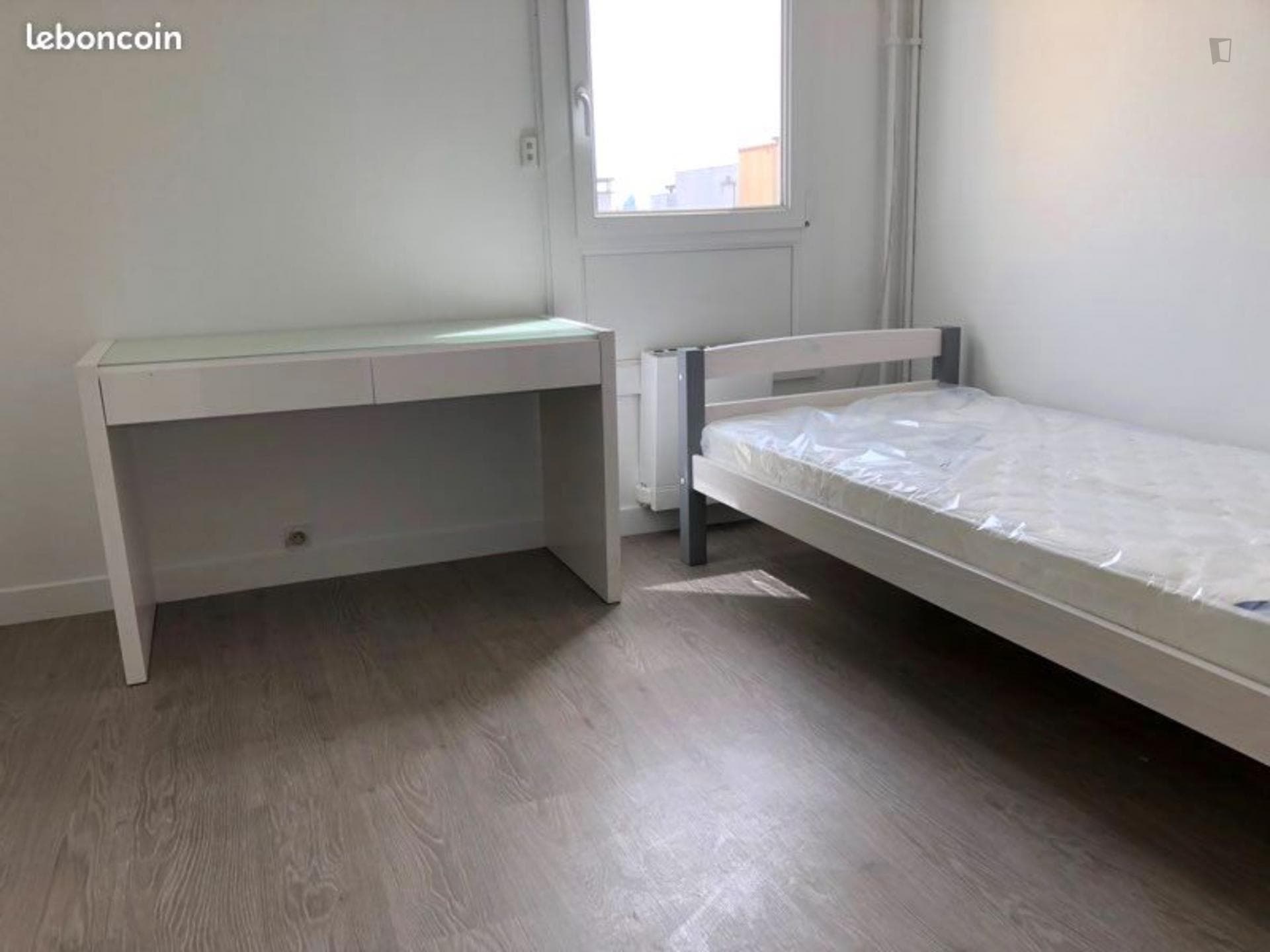 Furnished room in a shared apartment 5 minutes from the Stade de France photo 1