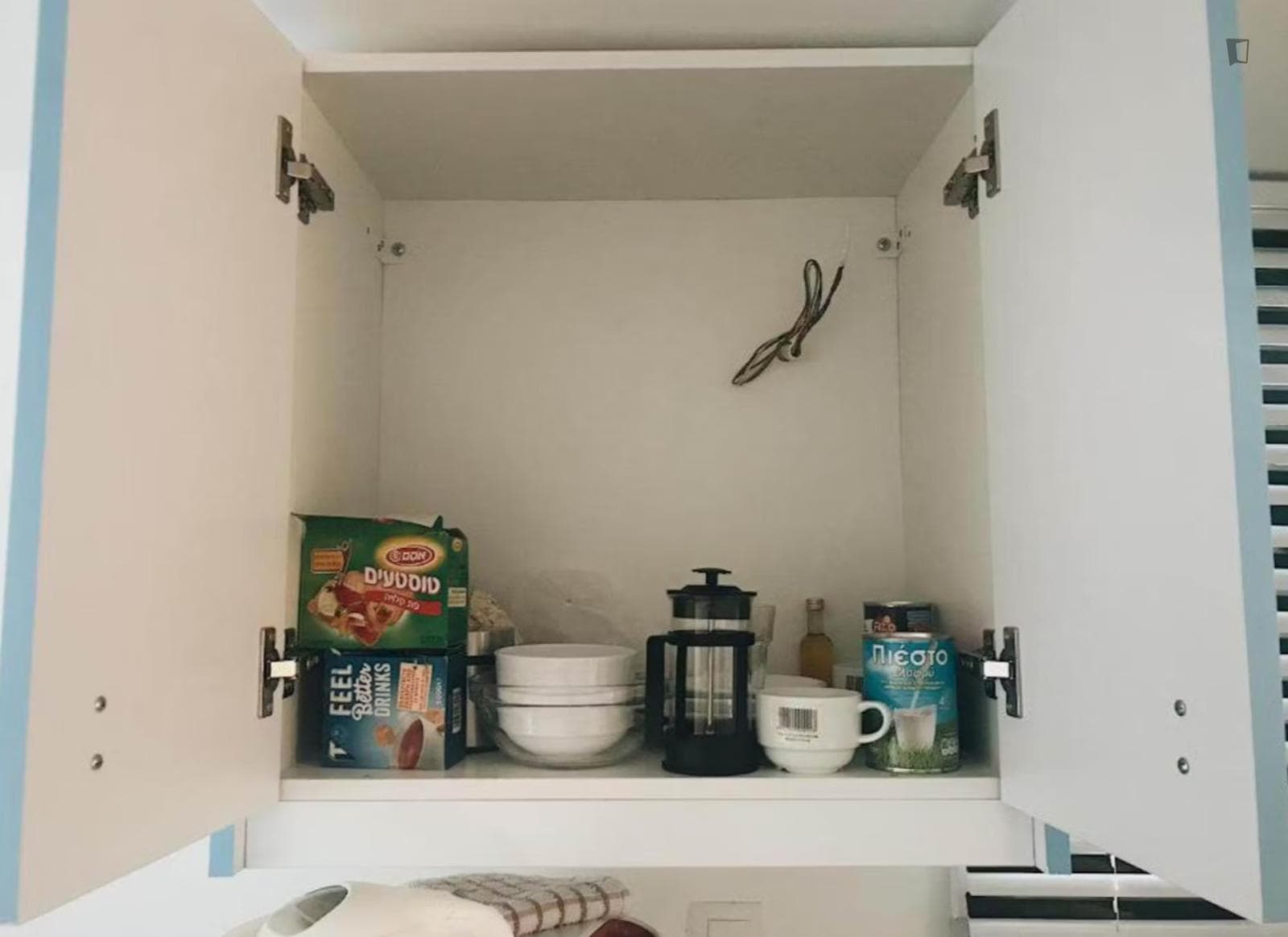 Cosy Studio close to Argiroupoli Metro Station photo 1