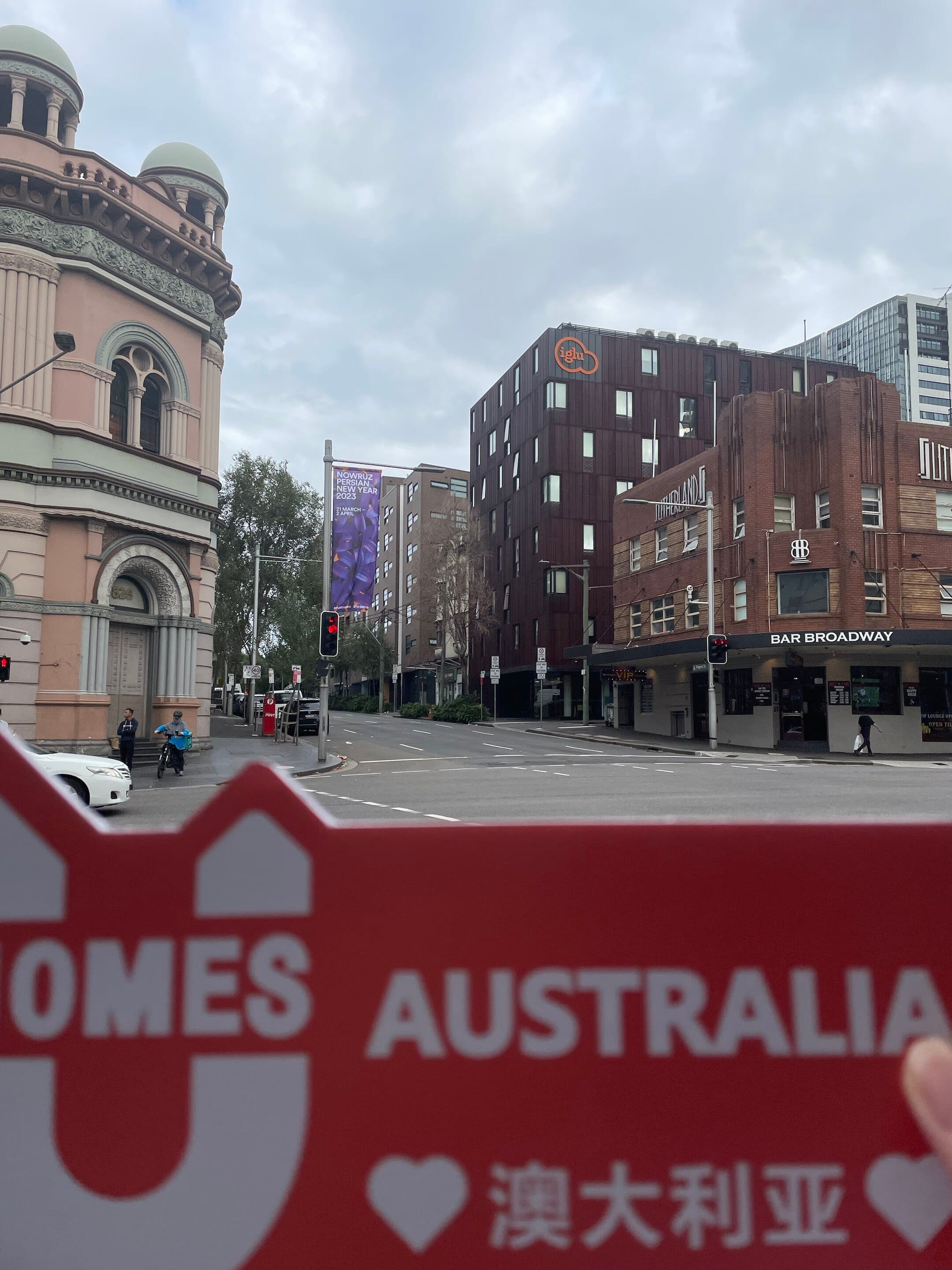 Property photo thumbnail