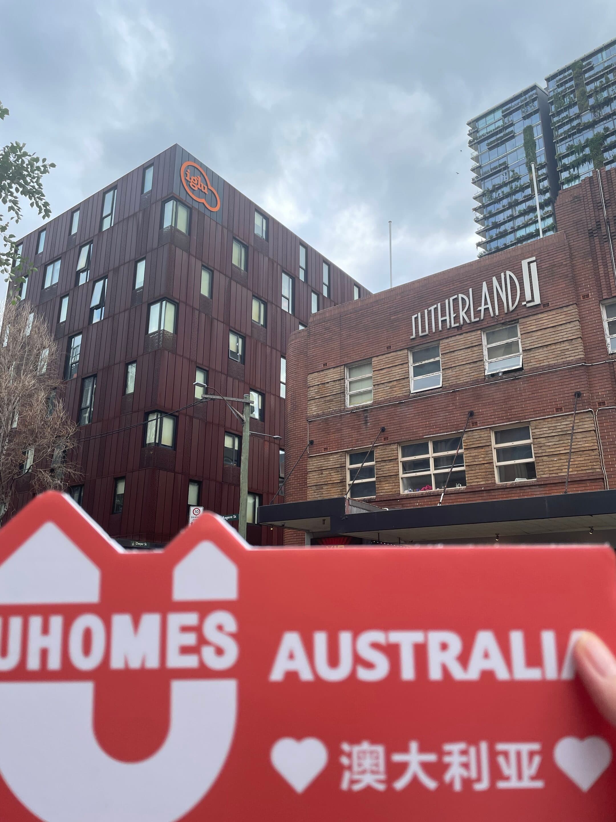 Central Student Accommodation photo 1