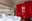 preload