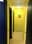 preload