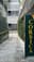 preload