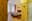 preload