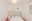 preload