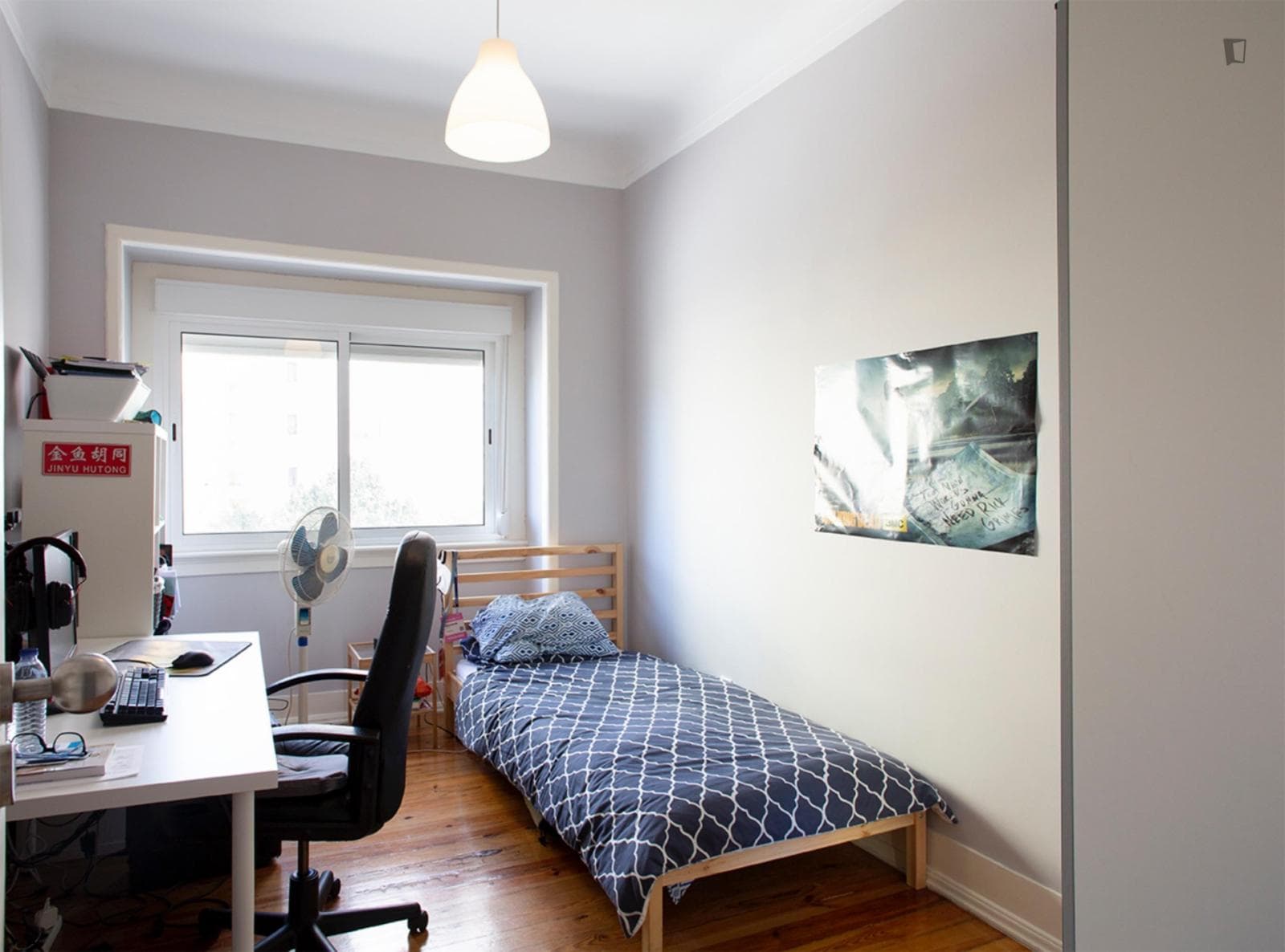 Bright single bedroom next to Laranjeiras metro station photo 1